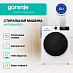 Купить Стирально-сушильная машина Gorenje W1D2A854ADPS  preview 2