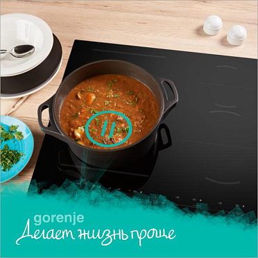 Звуковой сигнал