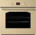 Независимая духовка Gorenje BO 7345 RW фото 1 Купить Независимая духовка Gorenje BO 7345 RW  preview 1
