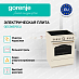 Купить Электрическая плита Gorenje GECS6B70CLI  preview 4