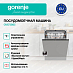 Купить Встраиваемая посудомоечная машина Gorenje GV673B65  preview 4