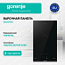 Купить Независимая индукционная варочная панель Gorenje GI3201BC  preview 1