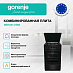 Купить Комбинированная плита Gorenje MEKS5141BM  preview 2
