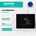Купить Встраиваемая кофемашина Gorenje CMA9200BG  preview 1