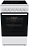Электрическая плита Gorenje GEC5B42WG
