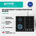 Купить Независимая газовая варочная панель Gorenje GTW641KB  preview 3