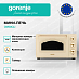 Купить Мини-печь Gorenje OM30CLI  preview 2