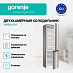 Купить Отдельностоящий двухкамерный холодильник Gorenje RK6201ES4  preview 2