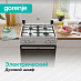 Купить Комбинированная плита Gorenje GK6A44WF  preview 7