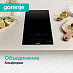 Купить Независимая индукционная варочная панель Gorenje GI3202BSCE  preview 5