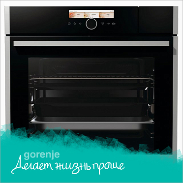 Приготовление на пару