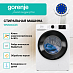 Купить Стиральная машина Gorenje WNA94ACIS  preview 3