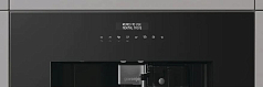 Встраиваемая кофемашина Gorenje CM4G8BG