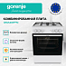 Купить Комбинированная плита Gorenje GK6A40WFFM  preview 2