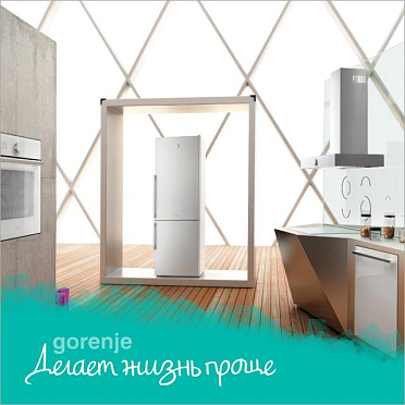 Цифровой индикатор температуры