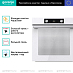 Купить Духовой шкаф Gorenje BOS6737E03WG  preview 2