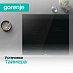 Купить Независимая индукционная варочная панель Gorenje GI6401BC  preview 5