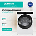 Купить Стиральная машина Gorenje WPNA84A2TWIFI/C  preview 1