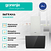 Купить Вытяжка Gorenje WHI649EXBG  preview 2