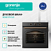 Купить Духовой шкаф Gorenje BOS67371CLB  preview 2