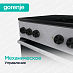 Купить Электрическая плита Gorenje GEC5A12SG  preview 4