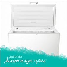 Металлическая дверца