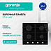 Купить Независимая газовая варочная панель Gorenje GT 641 AKB  preview 1