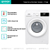 Купить Стиральная машина Gorenje W1NHPI62SCS  preview 4