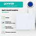 Купить Независимая стеклокерамическая варочная панель Gorenje ECT643SYW  preview 4