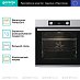 Купить Духовой шкаф Gorenje BPS6737E14X  preview 2