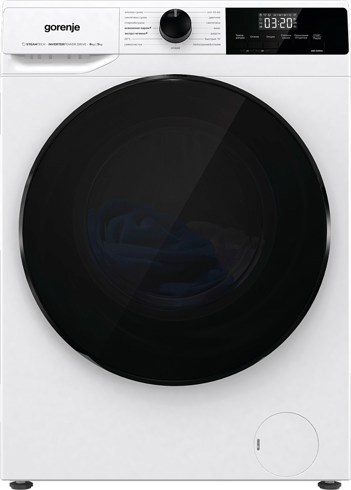 Стирально-сушильная машина Gorenje W1D2A854ADPS preview 17