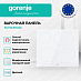 Купить Независимая стеклокерамическая варочная панель Gorenje ECT643WCSC  preview 2