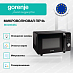 Купить Микроволновая печь Gorenje MO20S4BC  preview 2