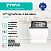 Купить Встраиваемая посудомоечная машина Gorenje GV16D5  preview 3