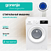Купить Стиральная машина Gorenje W2NHPI72SCSIRV  preview 1