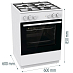 Купить Комбинированная плита Gorenje GK6A40WFFM  preview 8