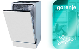 Новые посудомоечные машины Gorenje 2023 года
