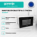 Купить Микроволновая печь с грилем Gorenje MO20E2W  preview 2