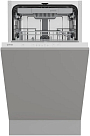 Встраиваемая посудомоечная машина Gorenje GV523E10WE