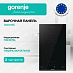 Купить Независимая индукционная варочная панель Gorenje GI3201BC