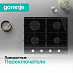 Купить Независимая газовая варочная панель Gorenje GT 641 AKB  preview 5