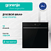 Купить Духовой шкаф Gorenje BOS6737E20FBG  preview 1