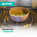 Купить Встраиваемая микроволновая печь Gorenje BMX251M2BG  preview 4