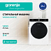 Купить Стиральная машина Gorenje WNS94A1AWIFI/C