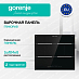 Купить Независимая индукционная варочная панель Gorenje IT646ORAB  preview 1