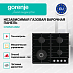 Купить Независимая газовая варочная панель Gorenje GTW641AKB2  preview 3