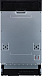 Купить Встраиваемая посудомоечная машина Gorenje GV572D10  preview 8