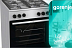Обзор на плиту Gorenje GGI6A21XH