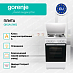 Купить Комбинированная плита Gorenje GK5A12WG  preview 3