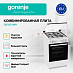 Купить Комбинированная плита Gorenje GK5A21WH  preview 3